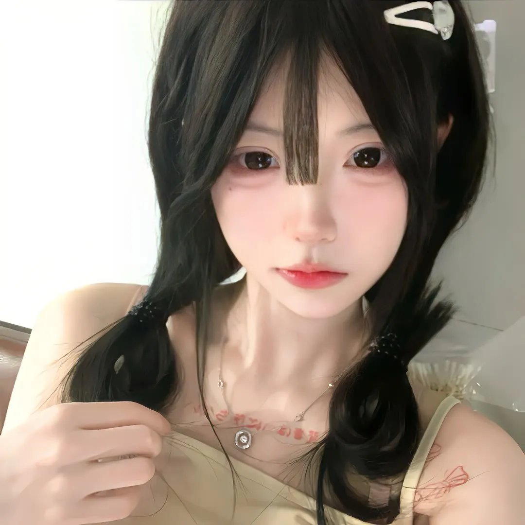 你是我的眼